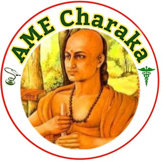 Логотип @charakamadeeasy - AME's charaka samhita made easy