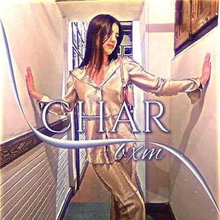 Логотип @charbxm - •𝐜𝐡𝐚𝐫𝐛𝐱𝐦•