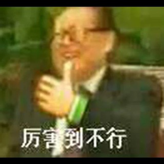 Логотип @chargenonexist - 电荷不存在协会