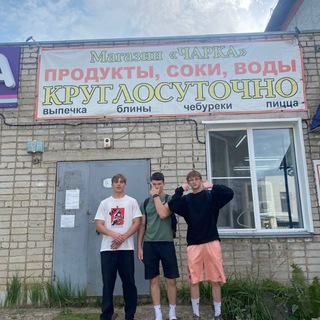Логотип @charkkaa - чарка