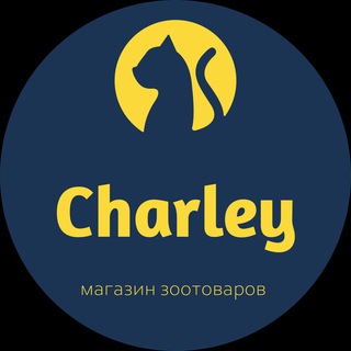 Логотип @charleyuz - Чарли
