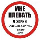 Логотип @charliffx - charliffx