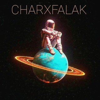 Логотип @charxfalak - Charxfalak