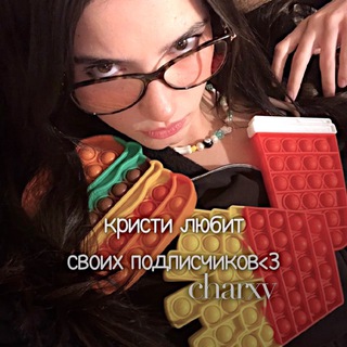 Логотип @charxxv - charxv||pvs