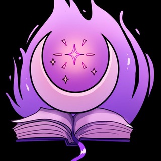 Логотип @chary_chtenia_channel - Чары Чтения