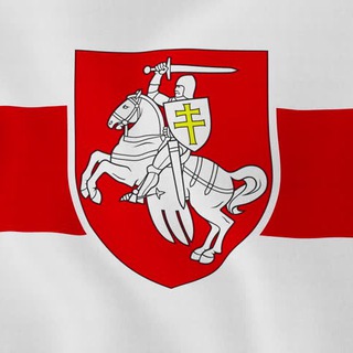 Логотип @chat2020belarus - Новостной чат: Украина, Беларусь, Россия.