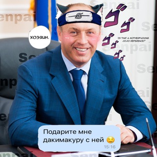 Логотип @chat24poltava - спілка бомжів полтави 👺👊🏿