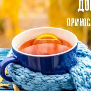 Логотип @chat2502 - Чат канала "Все для анимации"