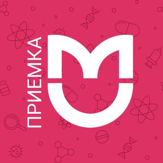 Логотип @chat2med_for_school - Приемка Пироговского Университета