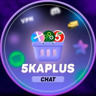 Логотип @chat5kaplusold - 5KAPLUS CHAT