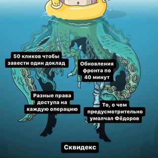Логотип @chat_23derevo - 23derevo сhat (18+)