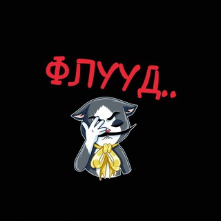 Логотип @chat_abiturient_kpfu - К(П)ФУ абитуриент