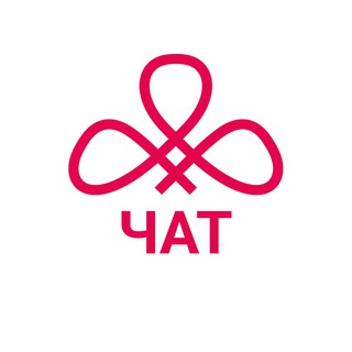 Логотип @chat_academest - Чат «CLOVERMED ЭСТЕТИЧЕСКАЯ МЕДИЦИНА»