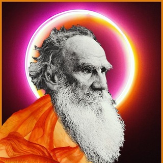 Логотип @chat_aktivnosti_tolstoy - Чат активности Толстой