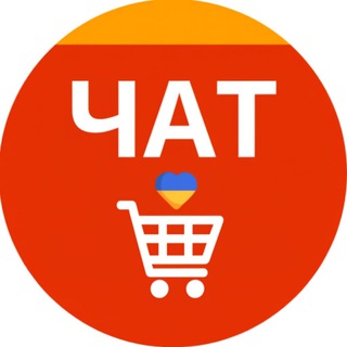 Логотип @chat_aliexpress - Чат Аліекспрес ( AliExpert )