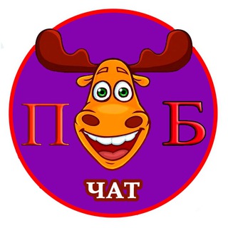 Логотип @chat_balashiha - Балашиха Чат