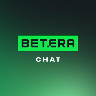 Логотип @chat_betera - Chat Betera