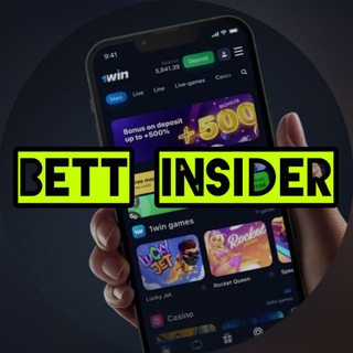 Логотип @chat_bett_insider - Chat - Bett Insider | Прогнозы и ставки на спорт | Бонусы и промокоды | Accurate predictions and real Winnings