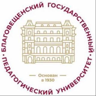 Логотип @chat_bgpu - БГПУ