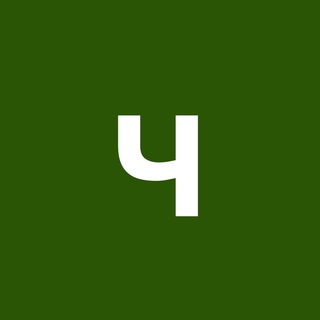 Логотип @chat_bifusi - ЧАТ BIFUSI. Доставка авто из Азии в Россию