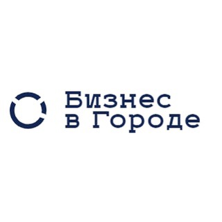 Логотип @chat_bizgorod - Бизнес в Городе - Чат