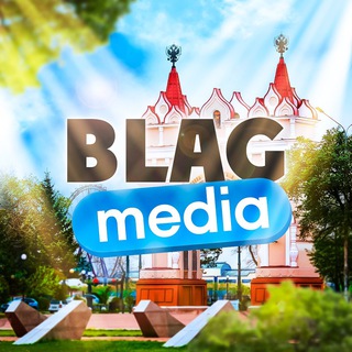 Логотип @chat_blagmedia - Blagmedia | чат
