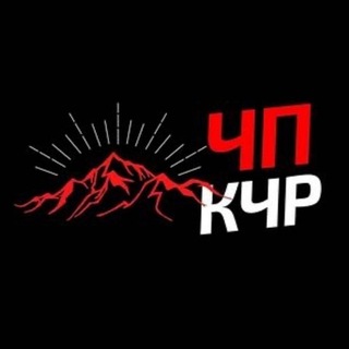 Логотип @chat_chp_kchr - ЧП КЧР чат
