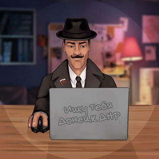 Логотип @chat_city_help_dnr - ЧАТ телеграмм-канала