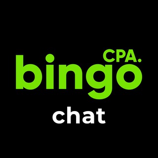 Логотип @chat_cpabingo - CPA.bingo - Chat