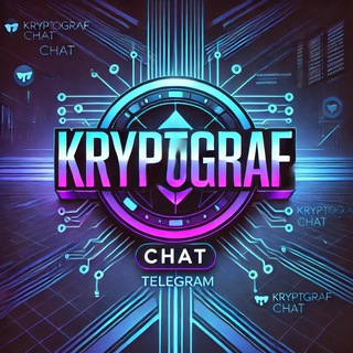 Логотип @chat_cryptograf - Чатик Криптографа 🤑