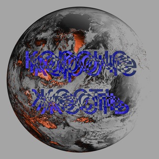 Логотип @chat_cyberbiology - CyberBiology