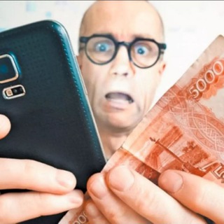 Логотип @chat_di_tarif - Чат Di_tarif(отзывы.вопросы)