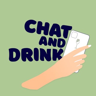 Логотип @chat_drink - Chat&Drink