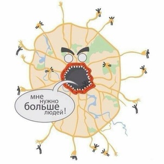 Логотип @chat_dva_procenta1 - Чат 2% - Владимир Недыхалов