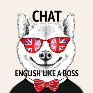 Логотип @chat_eng_boss - CHAT | English like a Boss