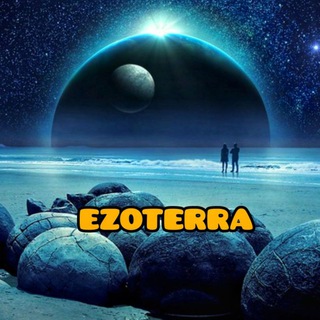 Логотип @chat_ezoterrica - Чат канала Ezoterrica