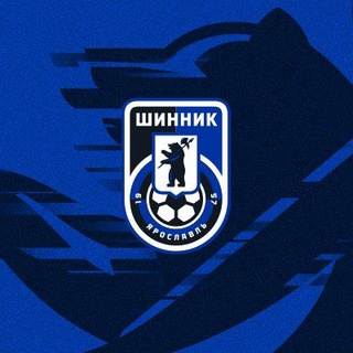 Логотип @chat_fcshinnik - ЧАТ ФК «Шинник» Ярославль