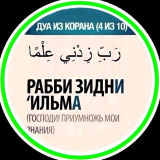 Логотип @chat_fiziologia - ЧАТ