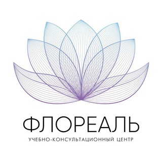 Логотип @chat_floreal_center - ЧАТ «Флореаль». Обучение флористике