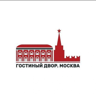 Логотип @chat_gdm - Чат Гостиный Двор Москва Афиша Расписание Билеты Новости Культурный движ