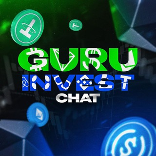 Логотип @chat_guru_inwestment_monitoring - Чат"GURU INVESTMENT MONITORING"
