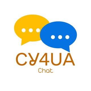 Логотип @chat_help_ukranians_cyprus - Chat. Help Ukrainians! Cyprus