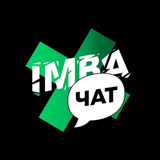 Логотип @chat_imba_game - Чат Imba Game Toshkent 🔥
