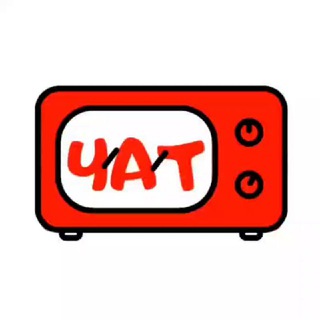 Логотип @chat_inside_microwave - Чат внутри микроволновки