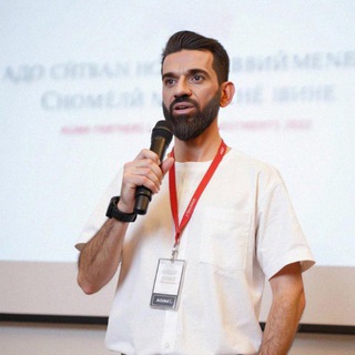 Логотип @chat_insidera - Чат | Хайдара Сабиева 💬