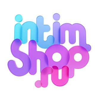 Логотип @chat_intimshop - Чат Intimshop.ru💘