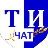 Логотип @chat_investbody - Чат Туловища Инвестора