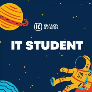 Логотип @chat_it_student - Чат IT Student