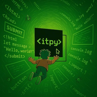 Логотип @chat_itpy - Чатик | Информатика ЕГЭ | itpy 🎙