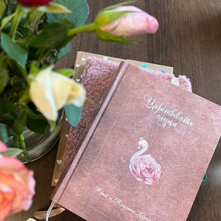 Логотип @chat_knigi_anya - КНИГИ ДЛЯ ДУШI ♡ Chat